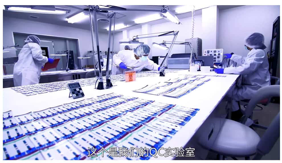 雅培 4代P24抗原及抗体HIV检测试纸